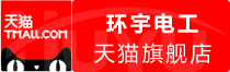 ⭐出售精品尼加拉瓜TK已实名认证号去哪买更稳定耐用